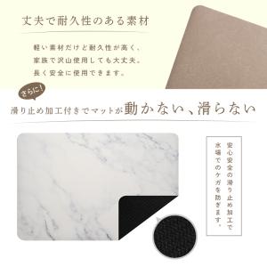 バスマット 珪藻土 7色 やわらか ソフト 速...の詳細画像5