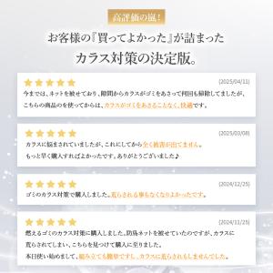 【クーポンで更にお得】ゴミステーション ゴミ箱...の詳細画像2