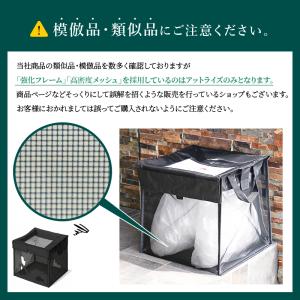 【クーポンで更にお得】ゴミステーション ゴミ箱...の詳細画像4