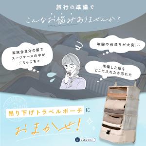【今使えるクーポン有】【Yahoo1位】リニュ...の詳細画像3