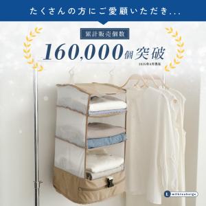 【今使えるクーポン有】【Yahoo1位】リニュ...の詳細画像4