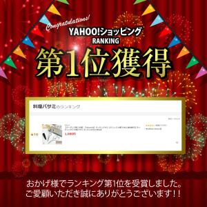 【今使えるクーポン有】【Yahoo1位】キッチ...の詳細画像1