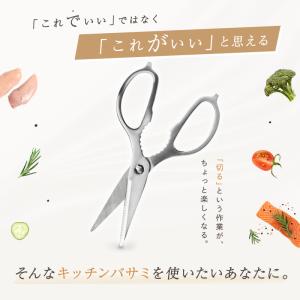 【クーポンで更にお得】【Yahoo1位】キッチ...の詳細画像2