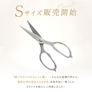 【クーポンで更にお得】【Yahoo1位】キッチ...の詳細画像4