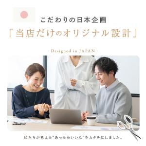 【クーポンで更にお得】【Yahoo1位】キッチ...の詳細画像5