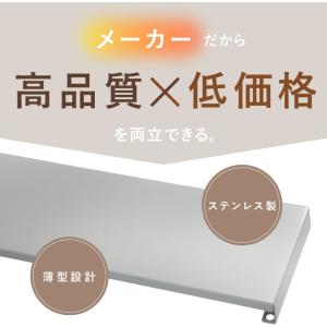 【クーポンで更にお得】排気口カバー ステンレス...の詳細画像3