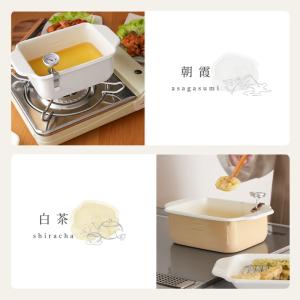 【爆買クーポン】【Yahoo1位】揚げざるセッ...の詳細画像5