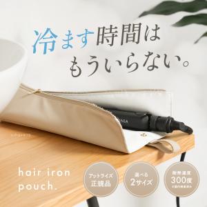 【クーポンで更にお得】【Yahoo1位】ヘアア...の詳細画像2