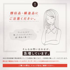 【クーポンで更にお得】【Yahoo1位】ヘアア...の詳細画像5
