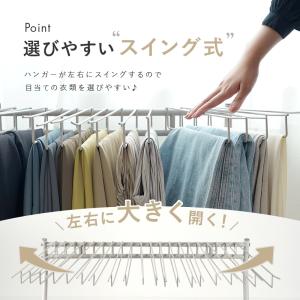【爆買クーポン】ハンガーラック 頑丈 ハンガー...の詳細画像4