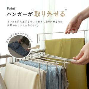 【爆買クーポン】ハンガーラック 頑丈 ハンガー...の詳細画像5