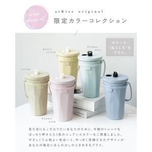 蓋アイボリー タンブラー ストロー付き 蓋付き...の詳細画像1