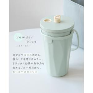 蓋アイボリー タンブラー ストロー付き 蓋付き...の詳細画像5