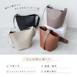 【今使えるクーポン有】リニューアル 2Way ...の詳細画像2