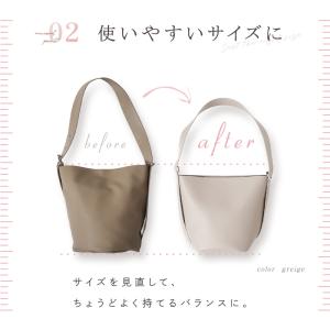 【今使えるクーポン有】リニューアル 2Way ...の詳細画像4