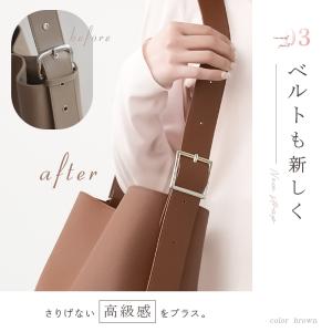 【今使えるクーポン有】リニューアル 2Way ...の詳細画像5