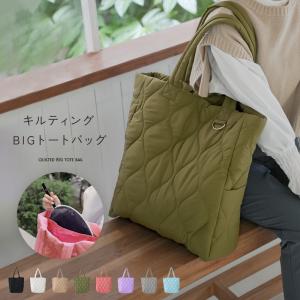 HIKKER-LINK] トートバッグ ショルダーバッグ 3WAY 大容量 A4 14インチ