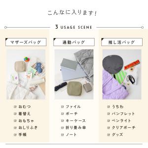 トートバッグ レディース 春 軽量 通勤 大容...の詳細画像5