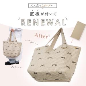 【今使えるクーポン有】【4480円〜】新デザイ...の詳細画像4