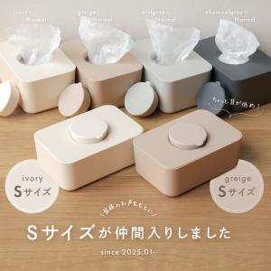 【今使えるクーポン有】ウェットティッシュケース...の詳細画像3