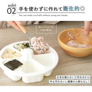 【今使えるクーポン有】【Yahoo1位】おにぎ...の詳細画像5