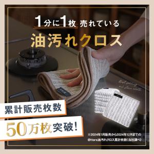 【クーポンで更にお得】【Yahoo1位】2サイ...の詳細画像4