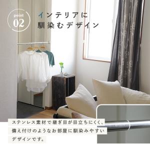 【爆買クーポン】強力 サビない 突っ張り棒 ス...の詳細画像5