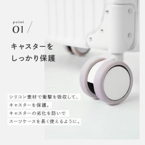 キャスターカバー くすみカラー 静音 8個セッ...の詳細画像4
