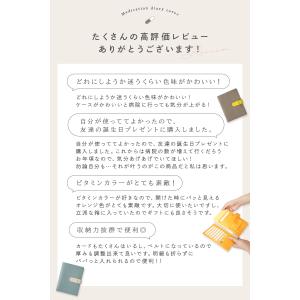 【今使えるクーポン有】2サイズ A6 B6 本...の詳細画像1