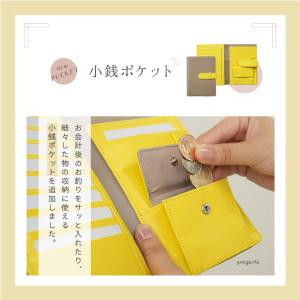 【今使えるクーポン有】2サイズ A6 B6 本...の詳細画像4