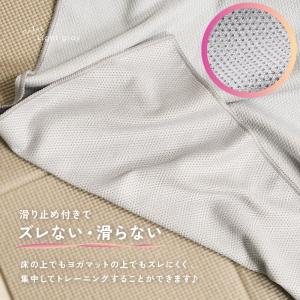 【Yahoo1位】ヨガタオル ホットヨガ ヨガ...の詳細画像5