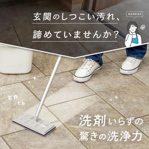 【クーポンで更にお得】洗剤不要 水だけ モップ...の詳細画像3