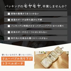 【クーポンで更にお得】【Yahoo1位】フック...の詳細画像4