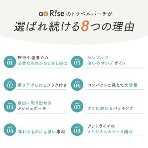 【クーポンで更にお得】【Yahoo1位】フック...の詳細画像5