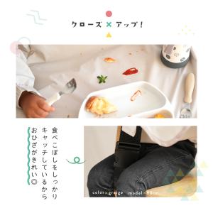 【今使えるクーポン有】【在庫一掃最安目】食事エ...の詳細画像5