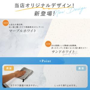 【新価格★生活応援】シリコンマット シンクマッ...の詳細画像3