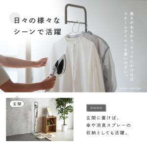 【クーポンで更にお得】ハンガーラック スリム ...の詳細画像4
