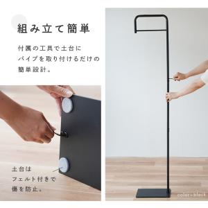 【クーポンで更にお得】ハンガーラック スリム ...の詳細画像5