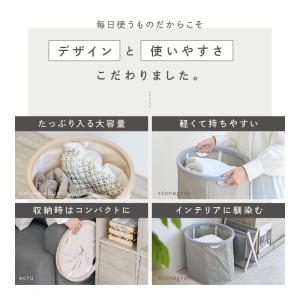 【2点選んで5%クーポン】折りたたみ 収納カゴ...の詳細画像2