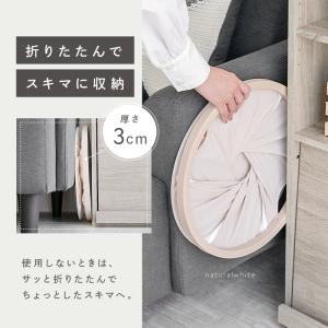 【2点選んで5%クーポン】折りたたみ 収納カゴ...の詳細画像4