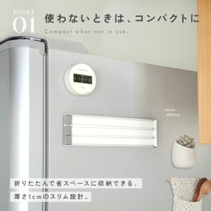 【今使えるクーポン有】全3色 ふきん掛け 強力...の詳細画像4