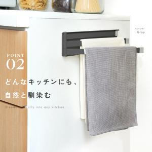 【今使えるクーポン有】全3色 ふきん掛け 強力...の詳細画像5