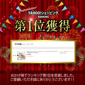 【爆買クーポン】【Yahoo1位】ミルクパン ...の詳細画像2