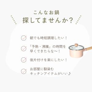 【爆買クーポン】【Yahoo1位】ミルクパン ...の詳細画像5
