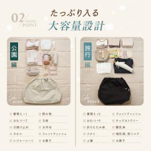 【今使えるクーポン有】【3,280円〜】ベビー...の詳細画像5