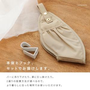 【クーポンでさらにお得!】ドライヤーホルダー ...の詳細画像3