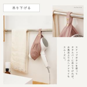 【クーポンでさらにお得!】ドライヤーホルダー ...の詳細画像4