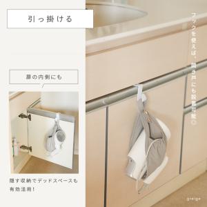 【クーポンでさらにお得!】ドライヤーホルダー ...の詳細画像5