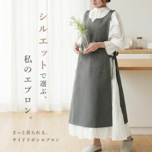 エプロン きれいめ かぶるだけ 体型カバー お...の詳細画像2