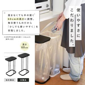 ゴミ箱 45リットル スリム 蓋付き 45l ...の詳細画像4